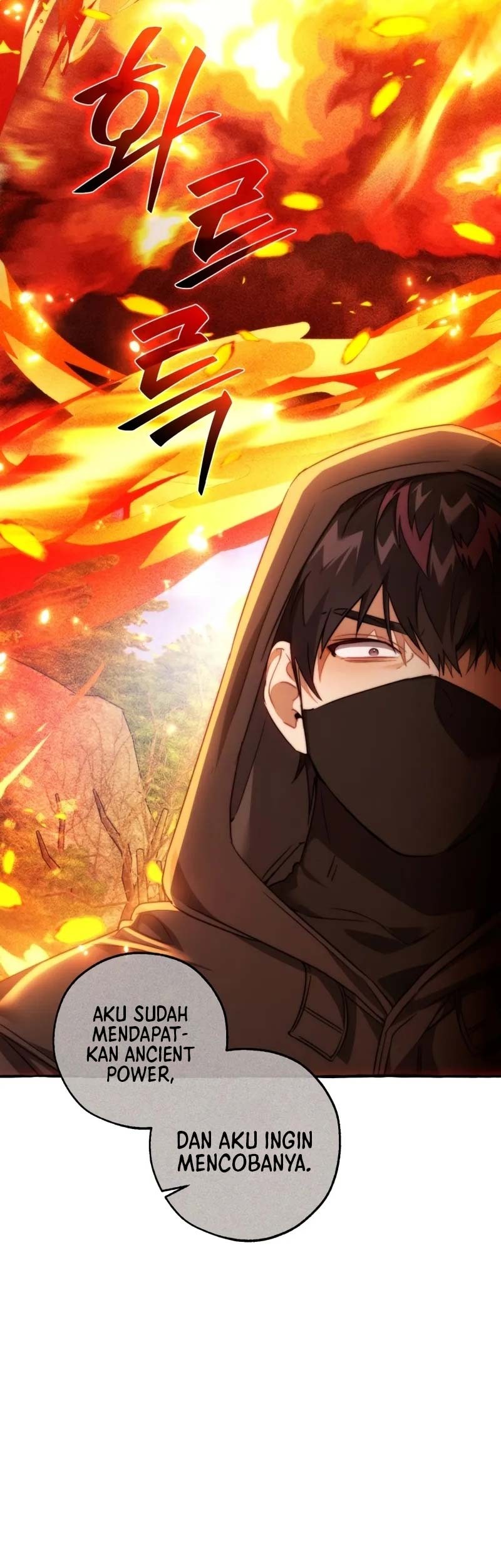 Trash of the Count’s Family Chapter 135 Gambar 18