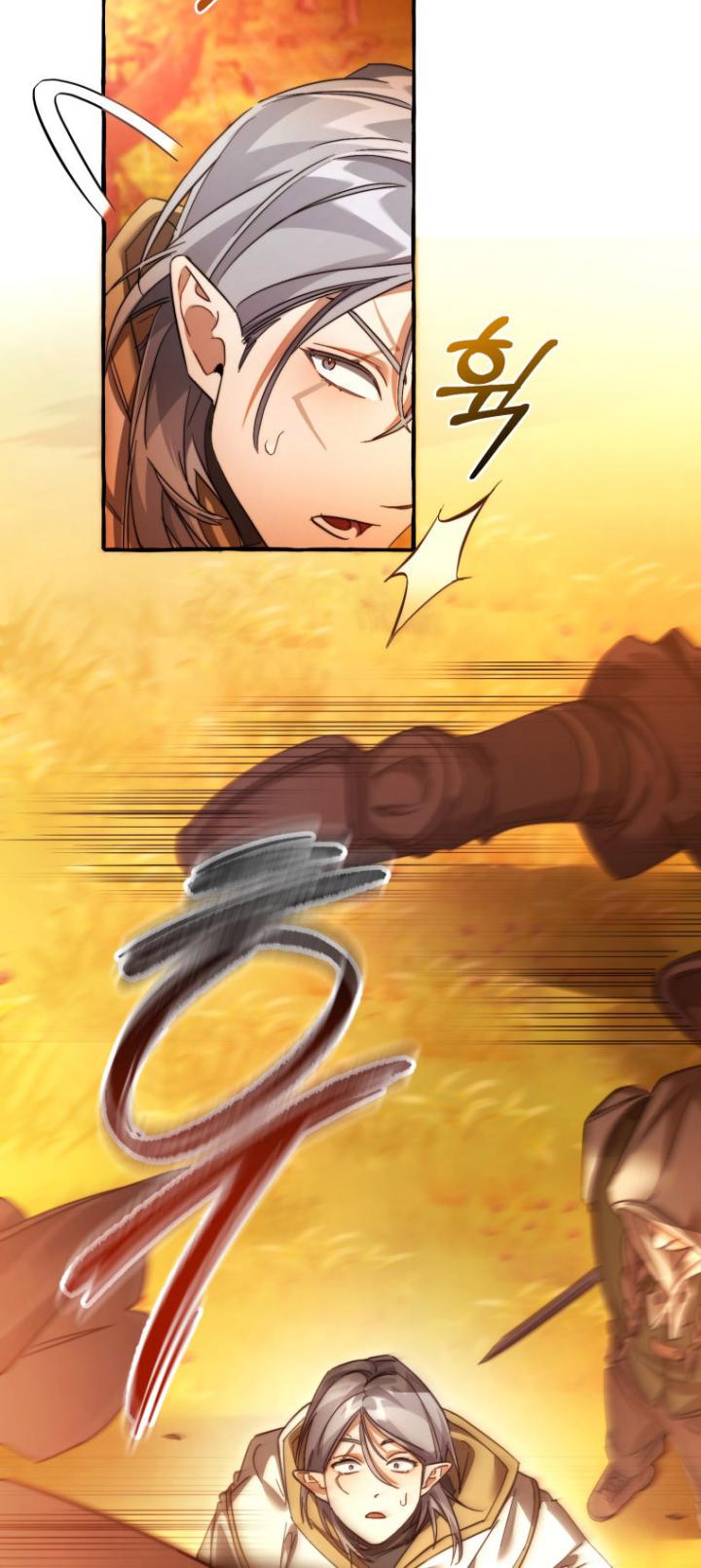 Trash of the Count’s Family Chapter 133 Gambar 46