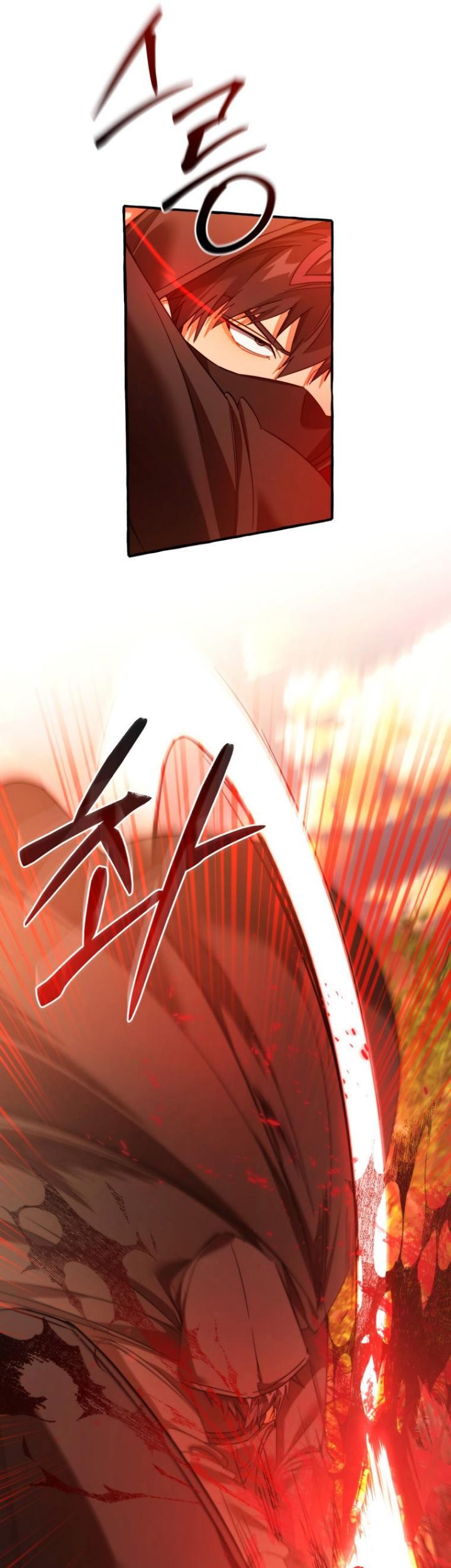 Trash of the Count’s Family Chapter 133 Gambar 49