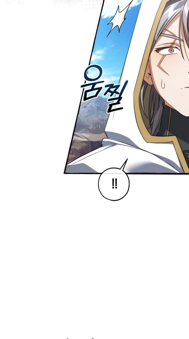 Trash of the Count’s Family Chapter 133 Gambar 7