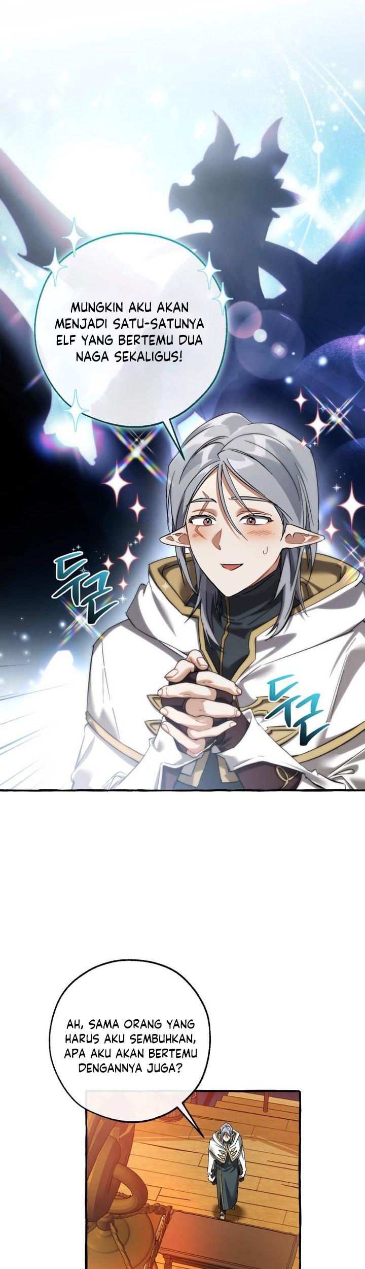 Trash of the Count’s Family Chapter 141 Gambar 27