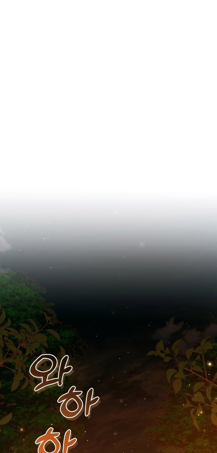 Trash of the Count’s Family Chapter 141 Gambar 33