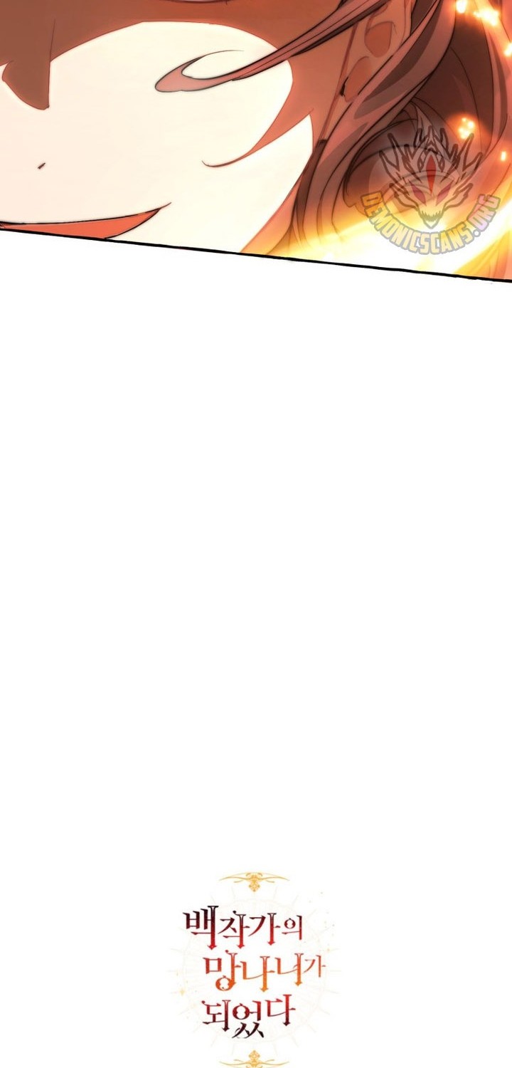 Trash of the Count’s Family Chapter 141 Gambar 55