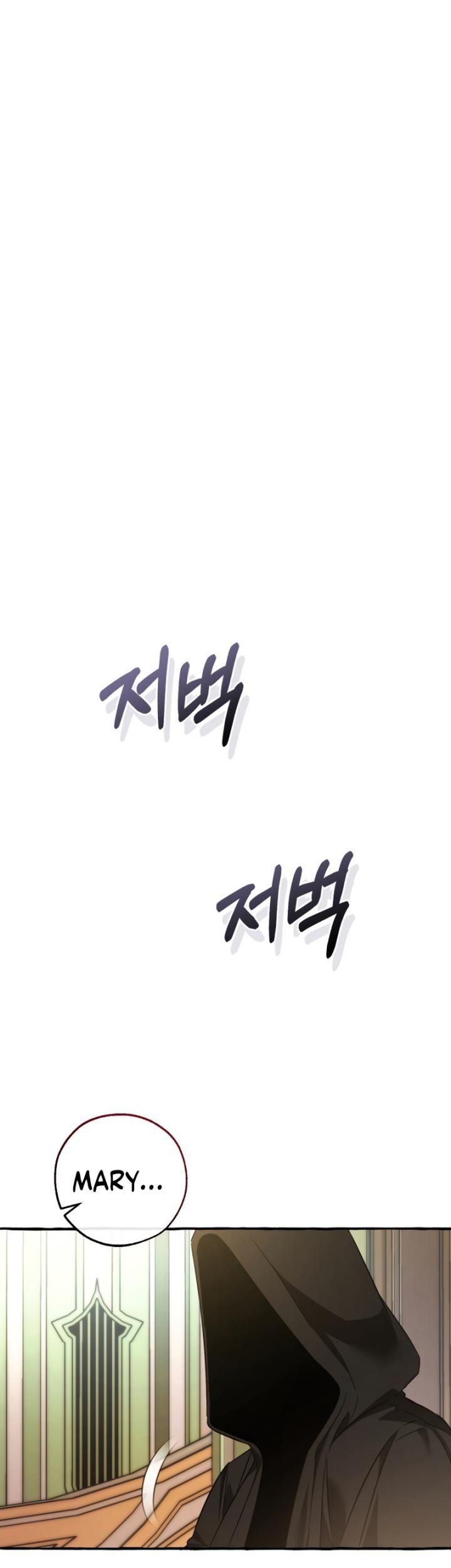 Trash of the Count’s Family Chapter 125 Gambar 45