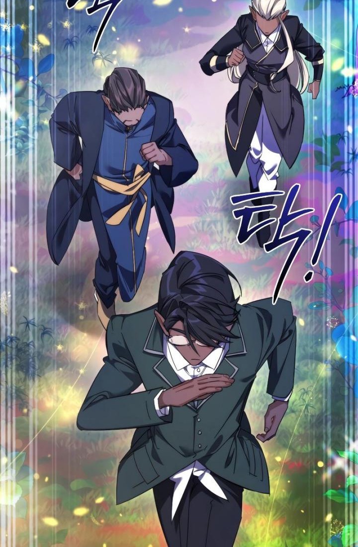 Trash of the Count’s Family Chapter 123 Gambar 19