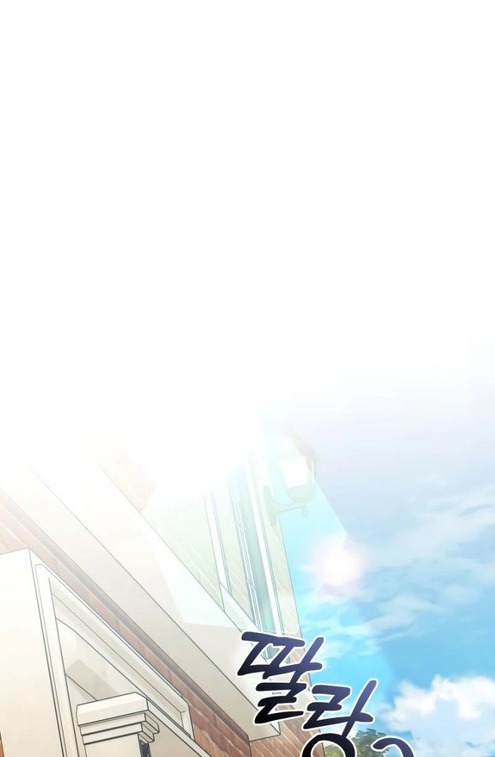 Trash of the Count’s Family Chapter 129 Gambar 19