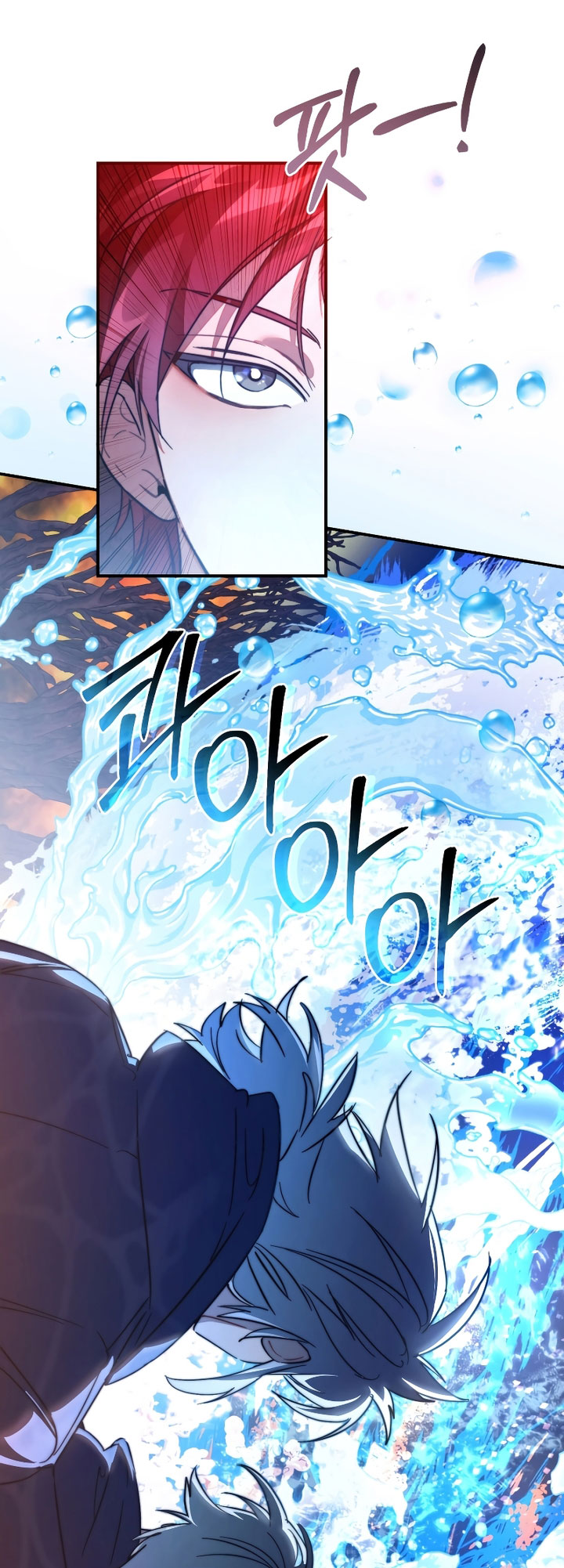 Trash of the Count’s Family Chapter 107 Gambar 25