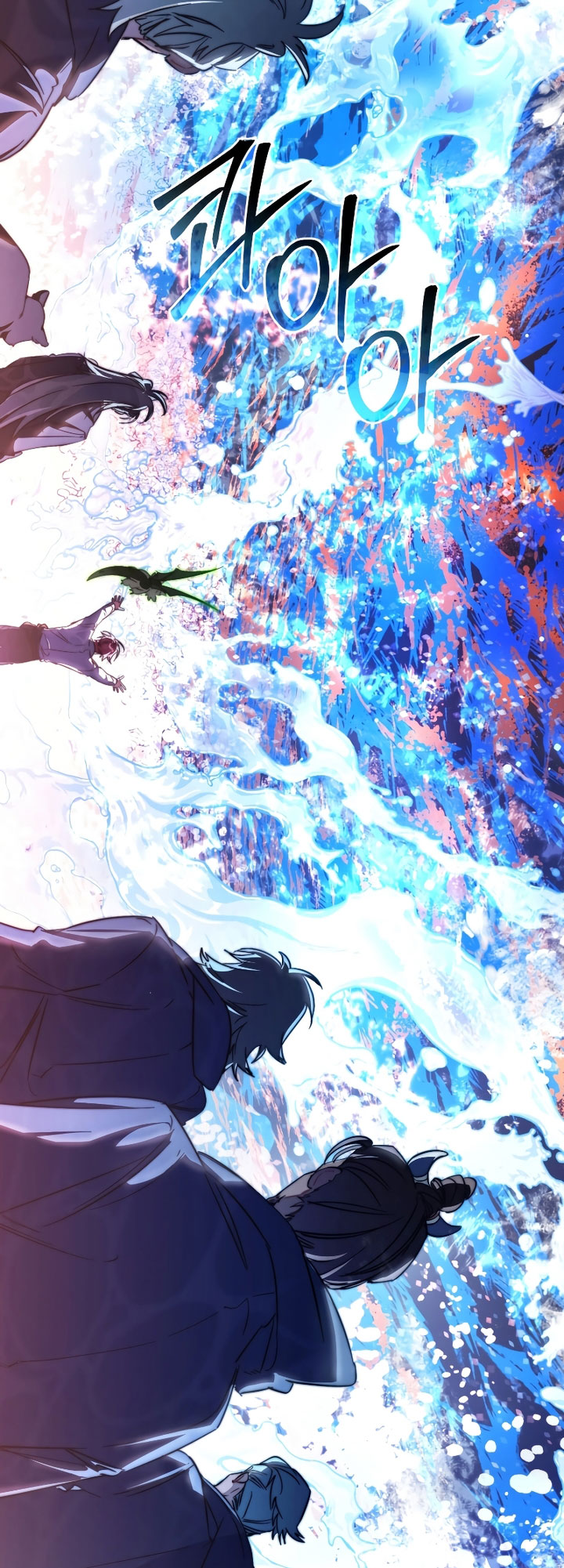 Trash of the Count’s Family Chapter 107 Gambar 26