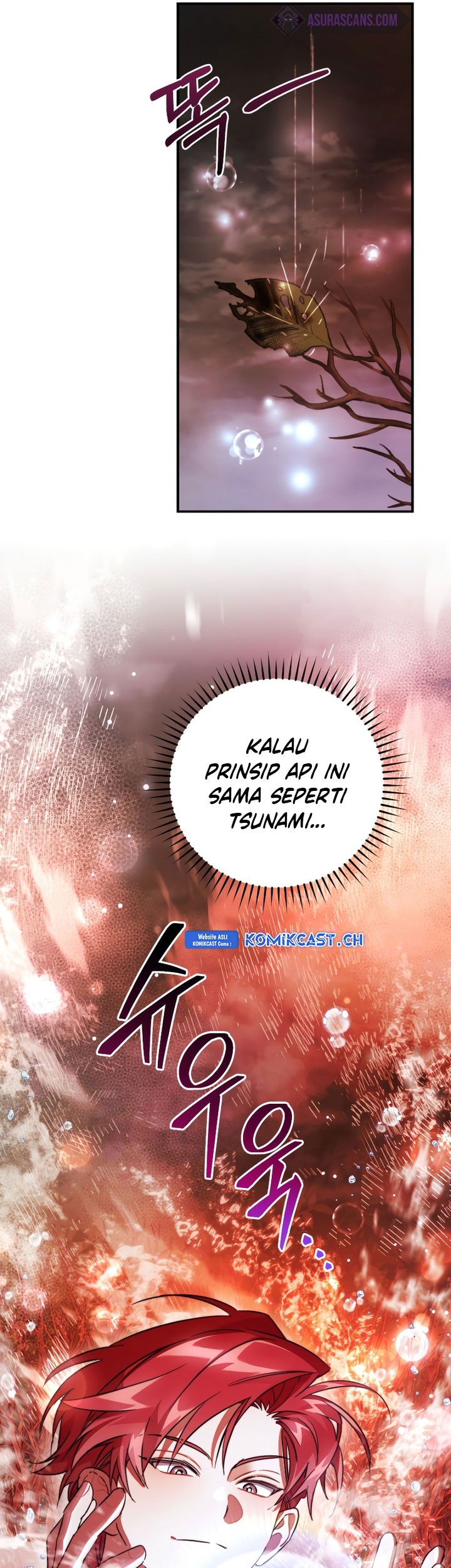 Trash of the Count’s Family Chapter 107 Gambar 21