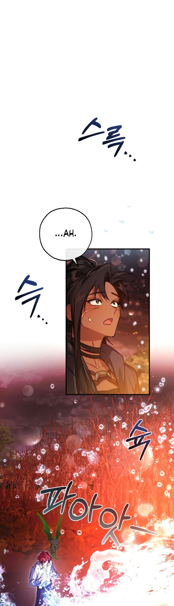 Trash of the Count’s Family Chapter 107 Gambar 23