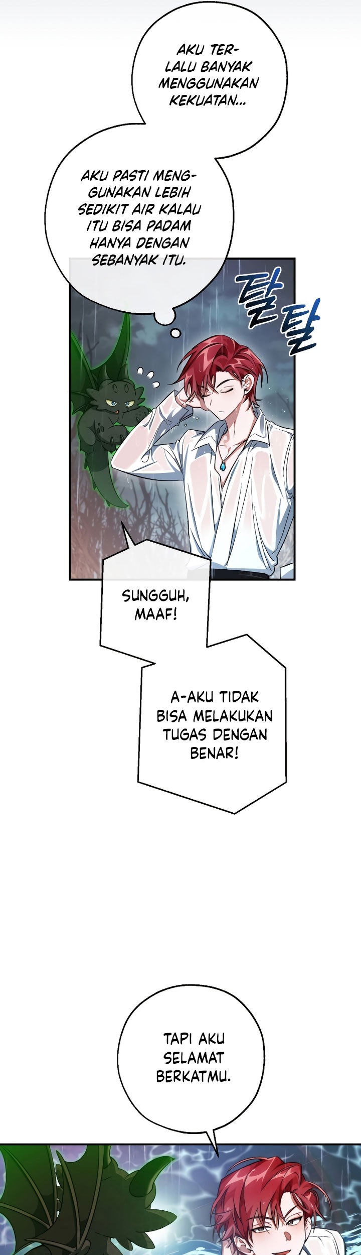Trash of the Count’s Family Chapter 107 Gambar 45