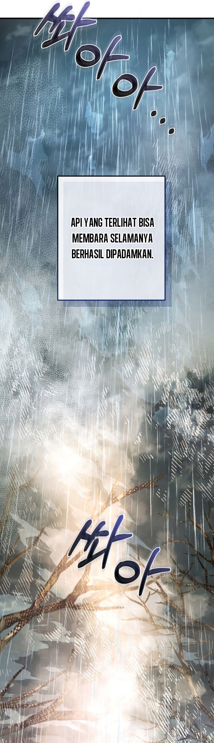 Trash of the Count’s Family Chapter 107 Gambar 36