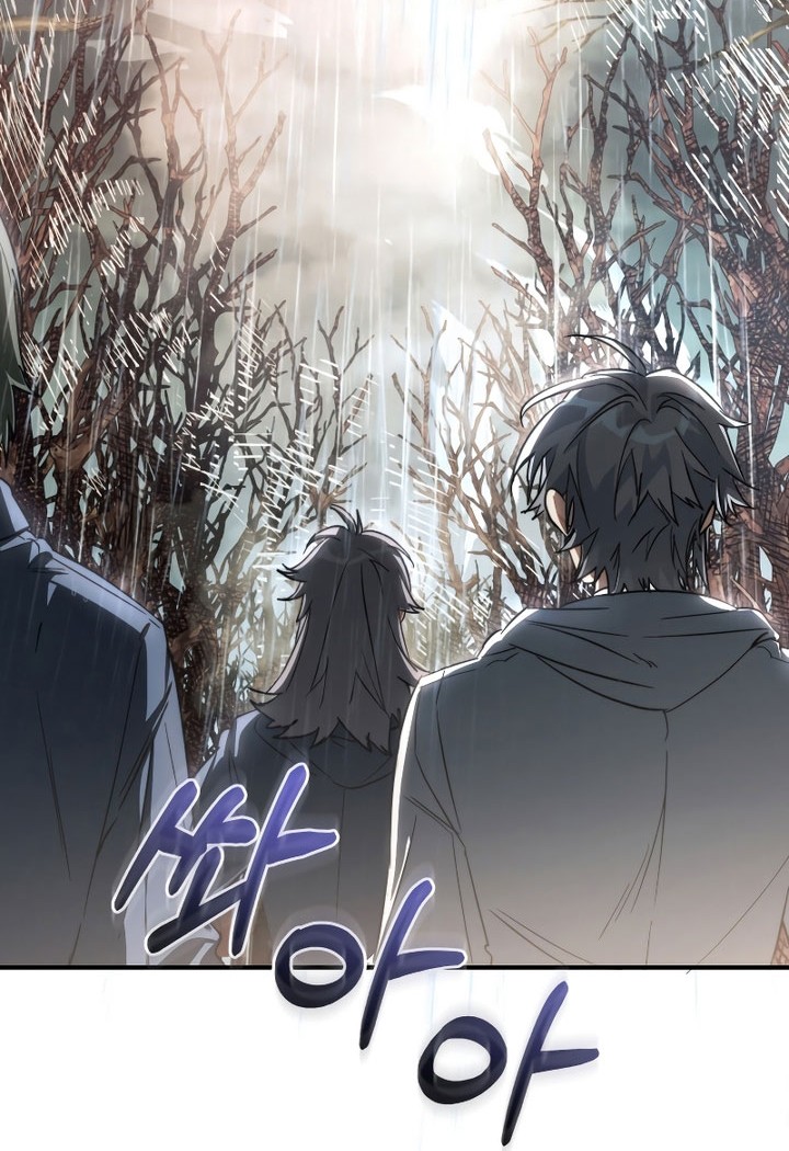 Trash of the Count’s Family Chapter 107 Gambar 37