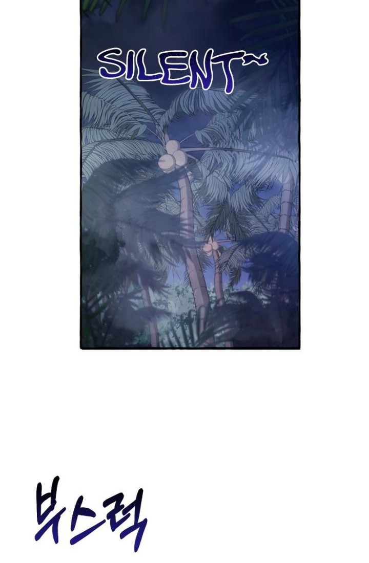 Trash of the Count’s Family Chapter 103 Gambar 50