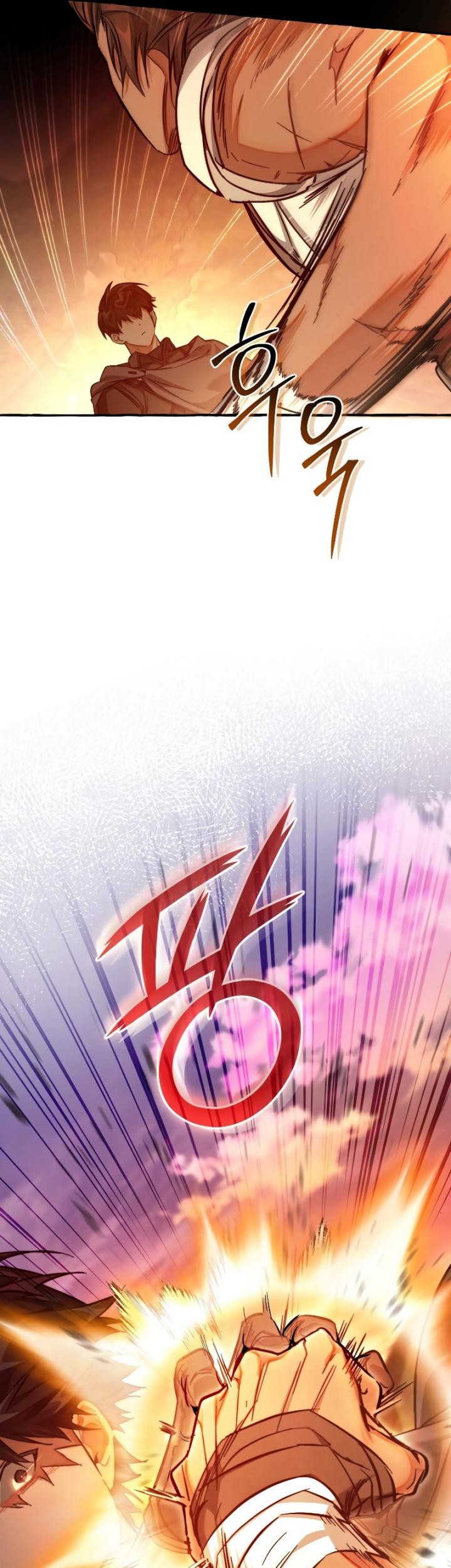 Trash of the Count’s Family Chapter 97 Gambar 28