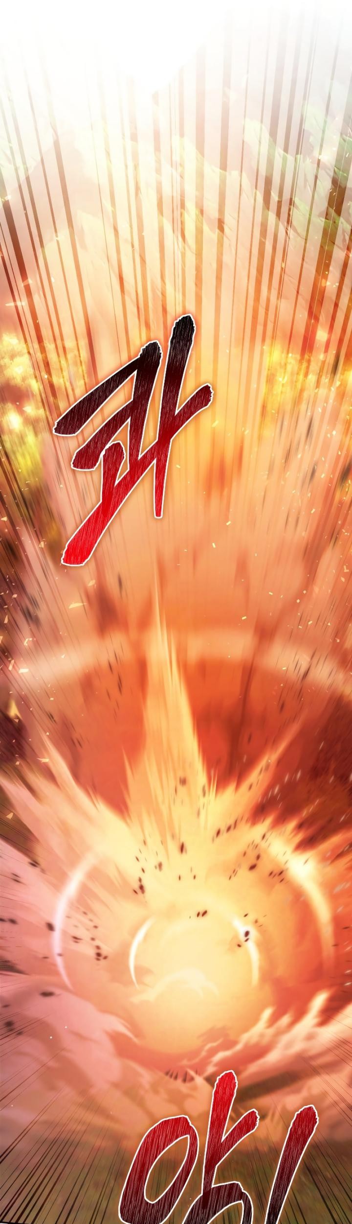 Trash of the Count’s Family Chapter 97 Gambar 42