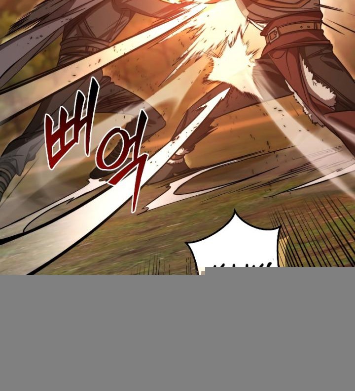 Trash of the Count’s Family Chapter 97 Gambar 35