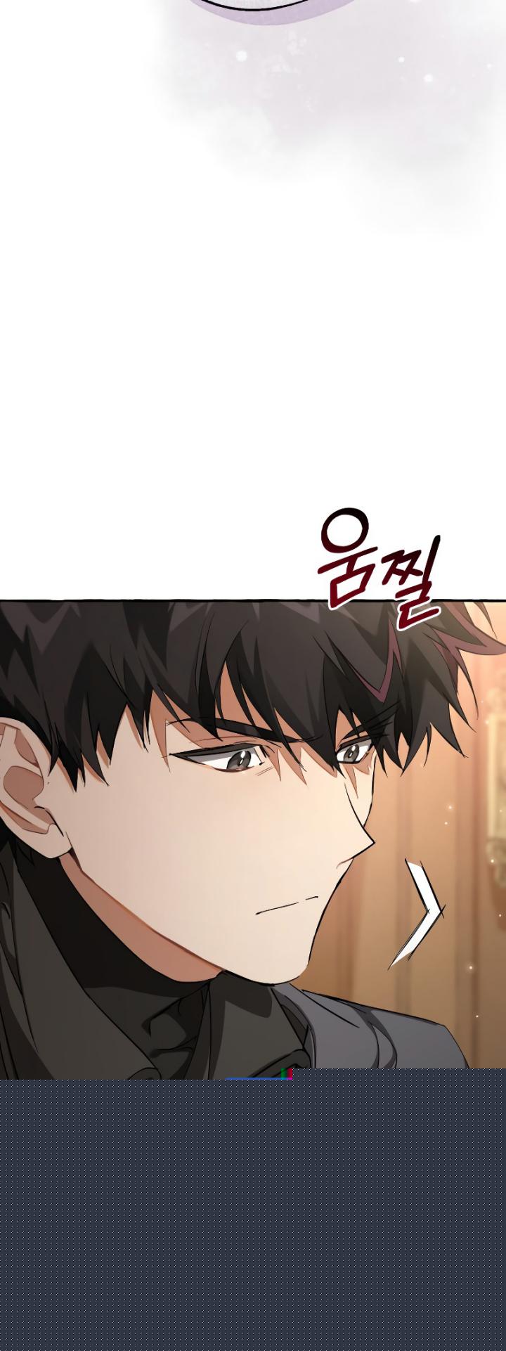 Trash of the Count’s Family Chapter 93 Gambar 32