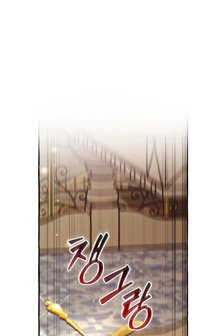 Trash of the Count’s Family Chapter 93 Gambar 54