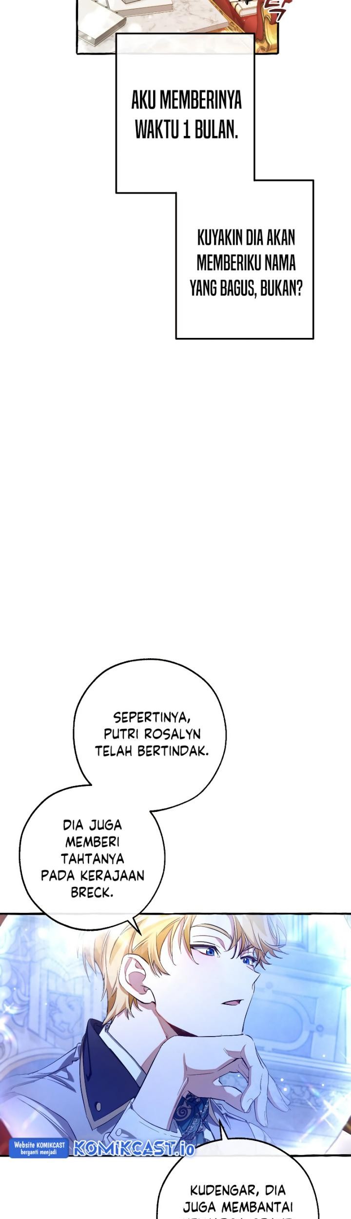 Trash of the Count’s Family Chapter 93 Gambar 4