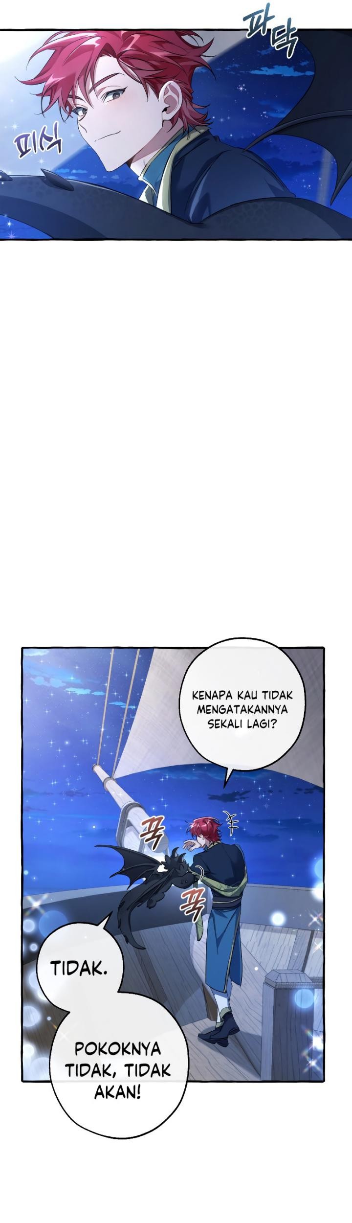 Trash of the Count’s Family Chapter 93 Gambar 88