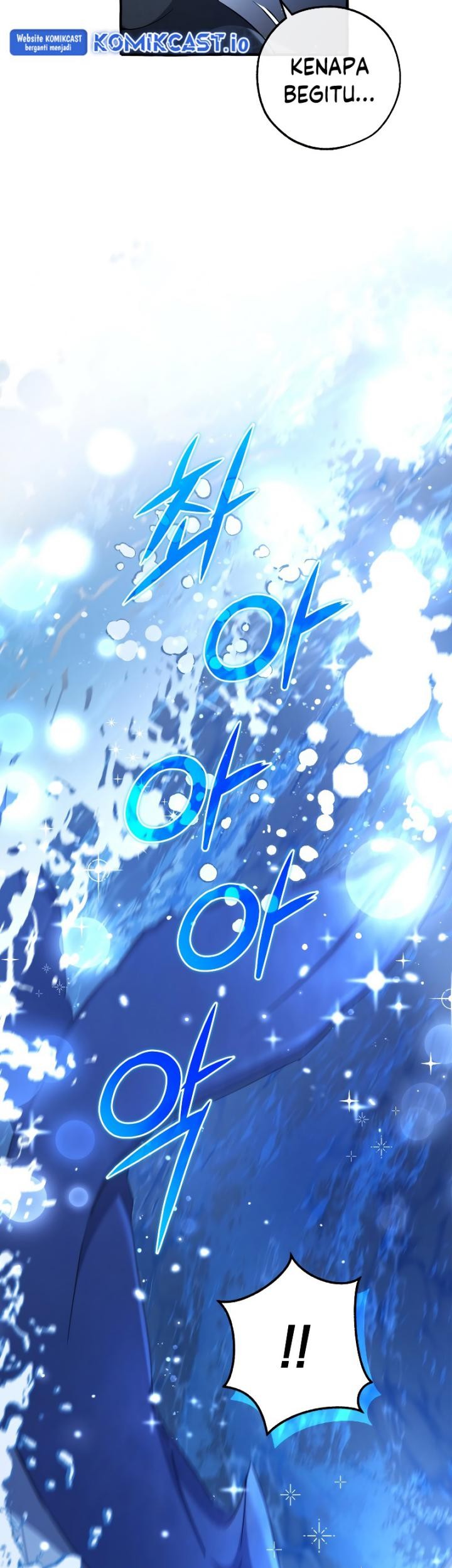 Trash of the Count’s Family Chapter 93 Gambar 92