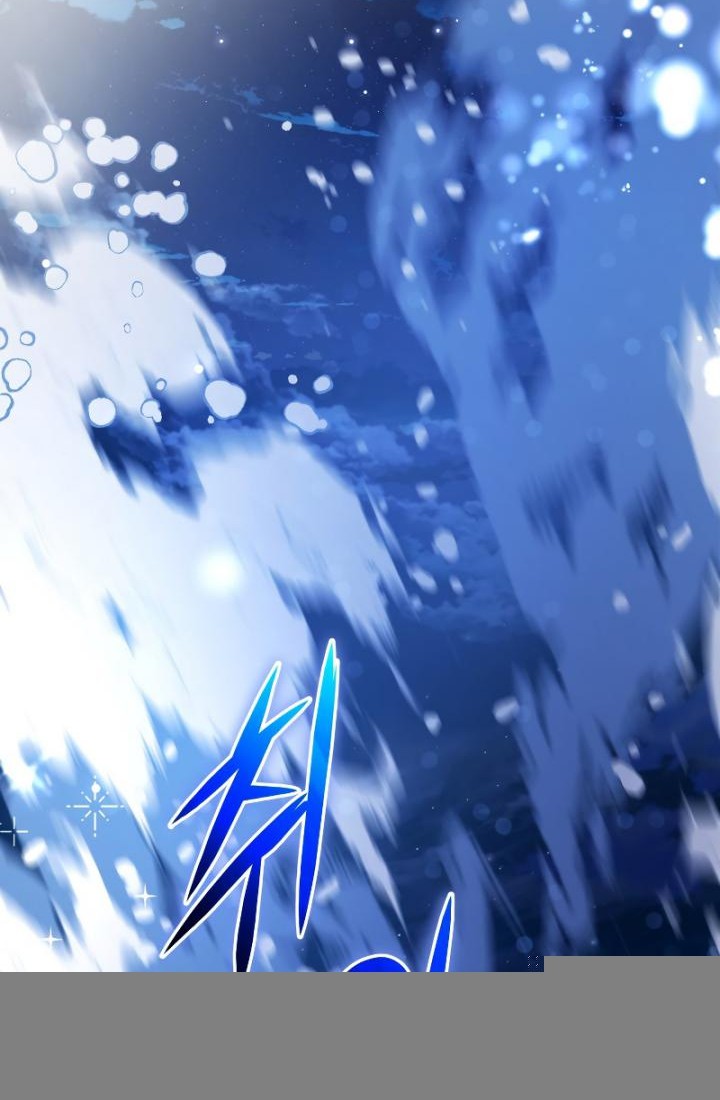 Trash of the Count’s Family Chapter 93 Gambar 106