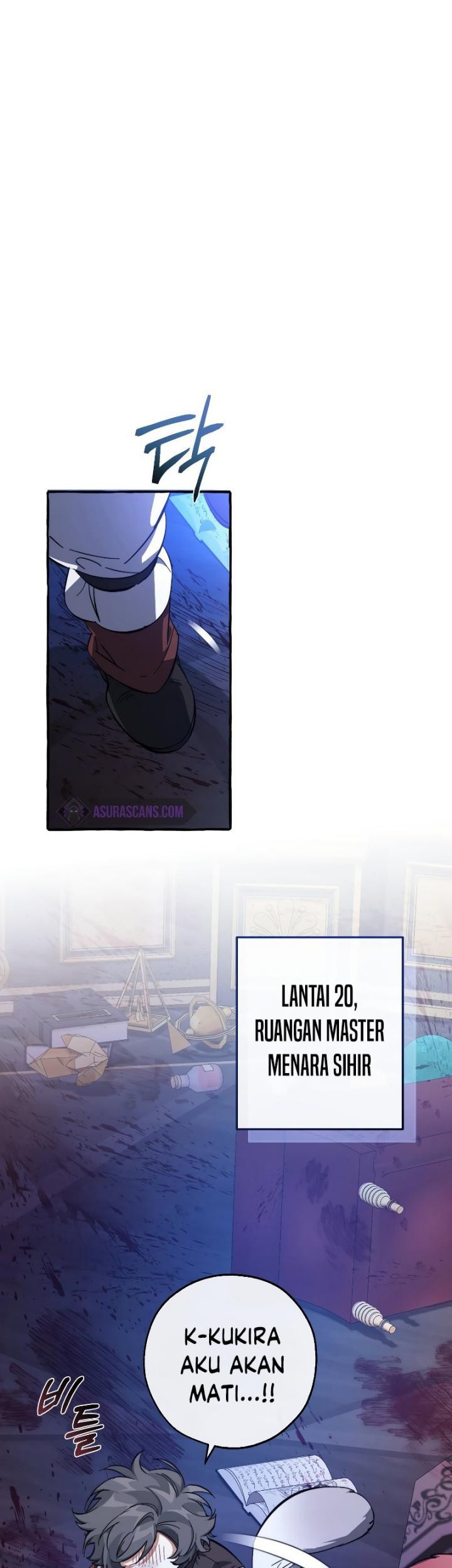 Trash of the Count’s Family Chapter 101 Gambar 24