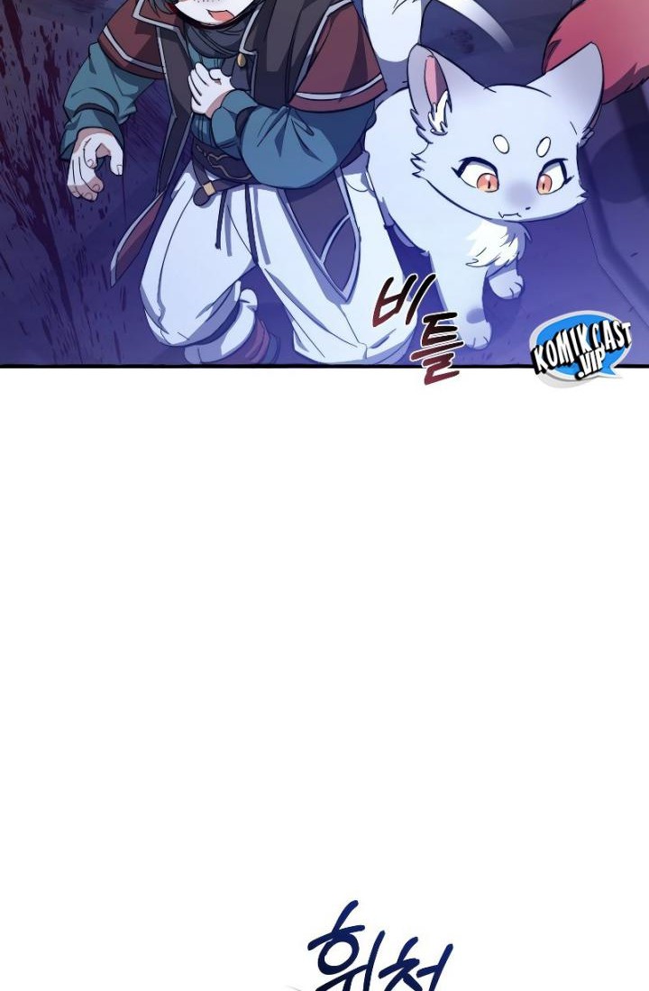 Trash of the Count’s Family Chapter 101 Gambar 25