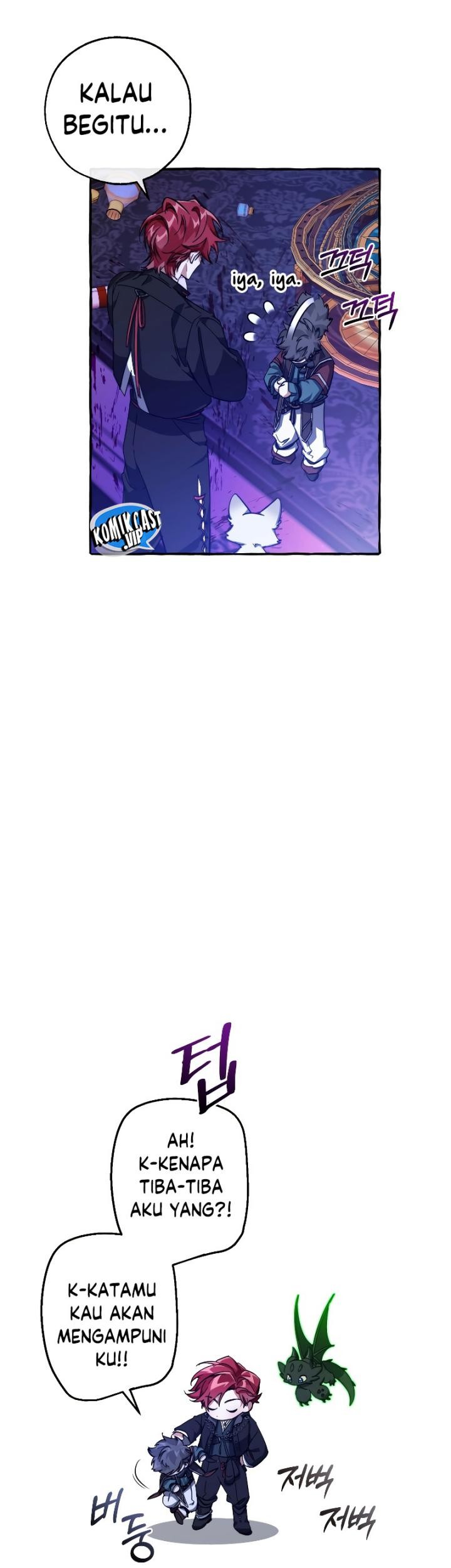 Trash of the Count’s Family Chapter 101 Gambar 46