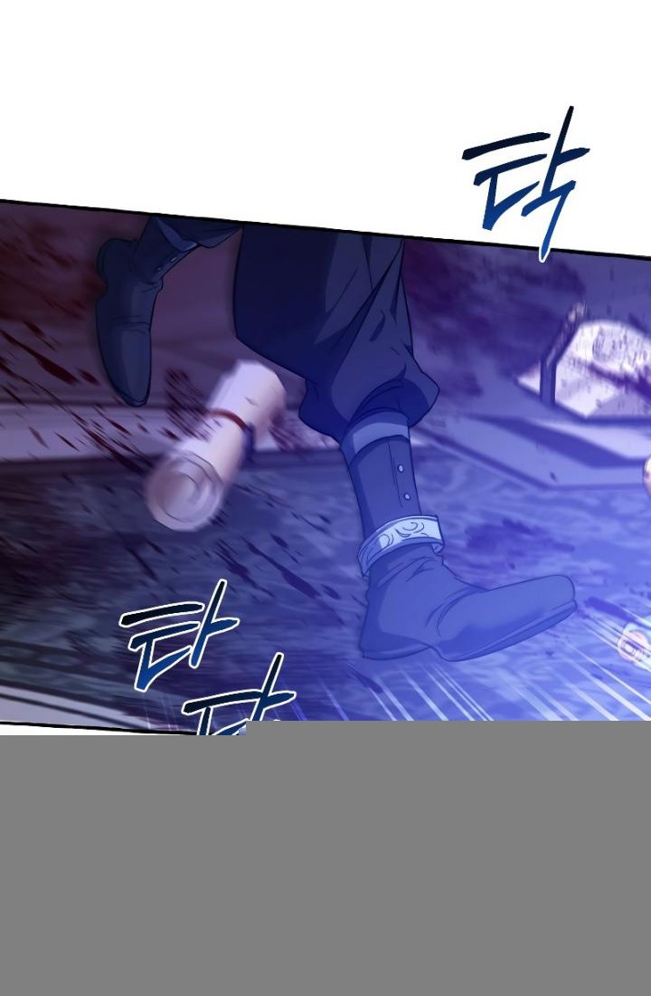 Trash of the Count’s Family Chapter 101 Gambar 51