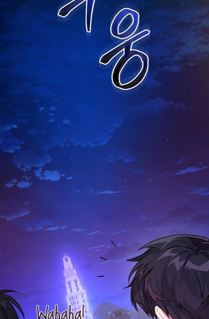 Trash of the Count’s Family Chapter 101 Gambar 37