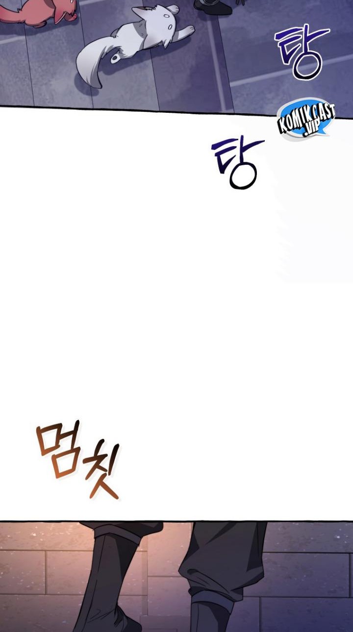 Trash of the Count’s Family Chapter 100 Gambar 21