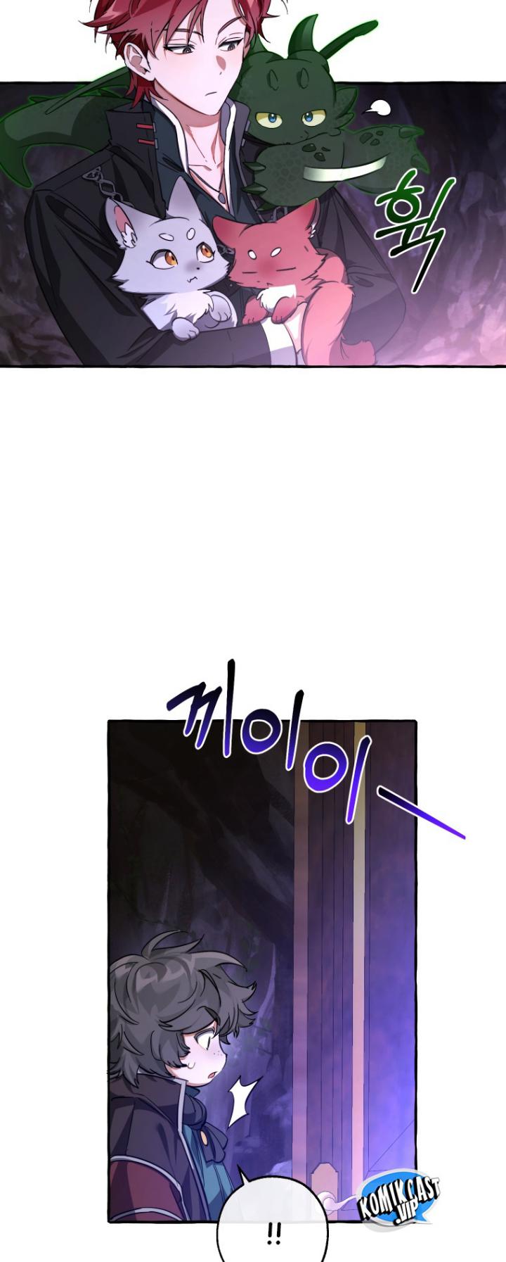 Trash of the Count’s Family Chapter 100 Gambar 52