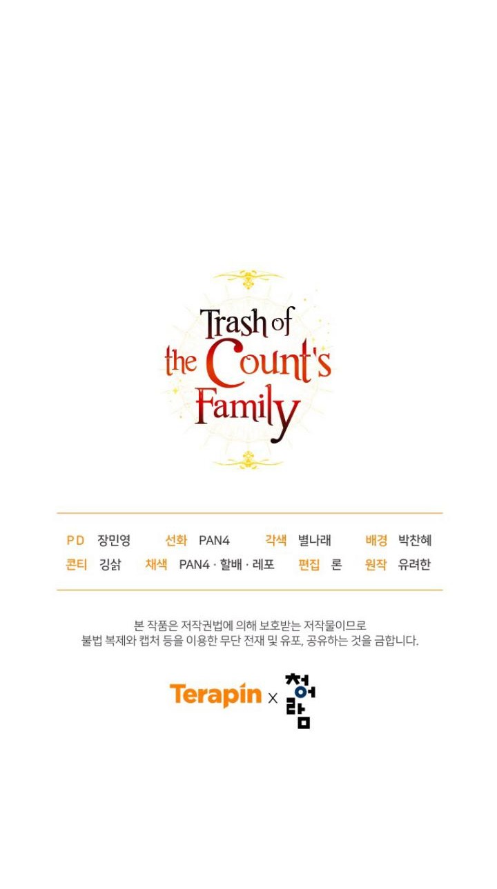 Trash of the Count’s Family Chapter 100 Gambar 56