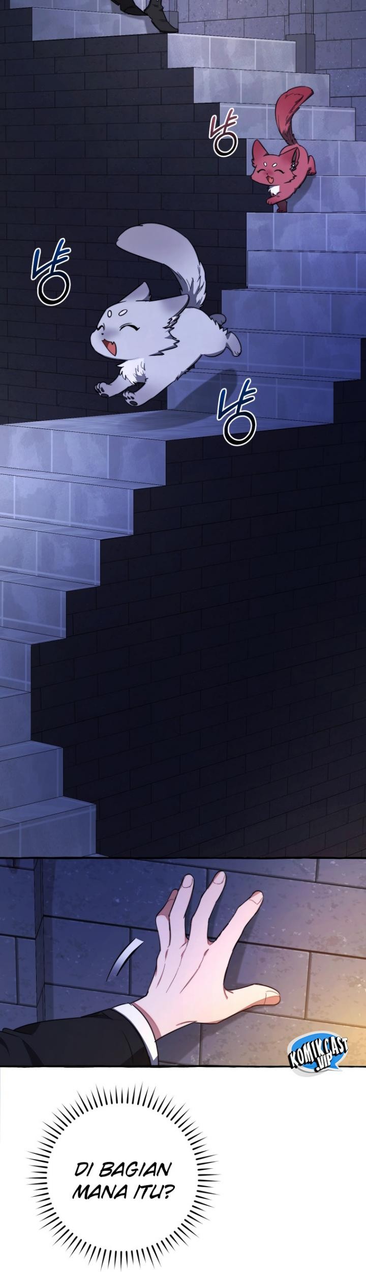 Trash of the Count’s Family Chapter 100 Gambar 8