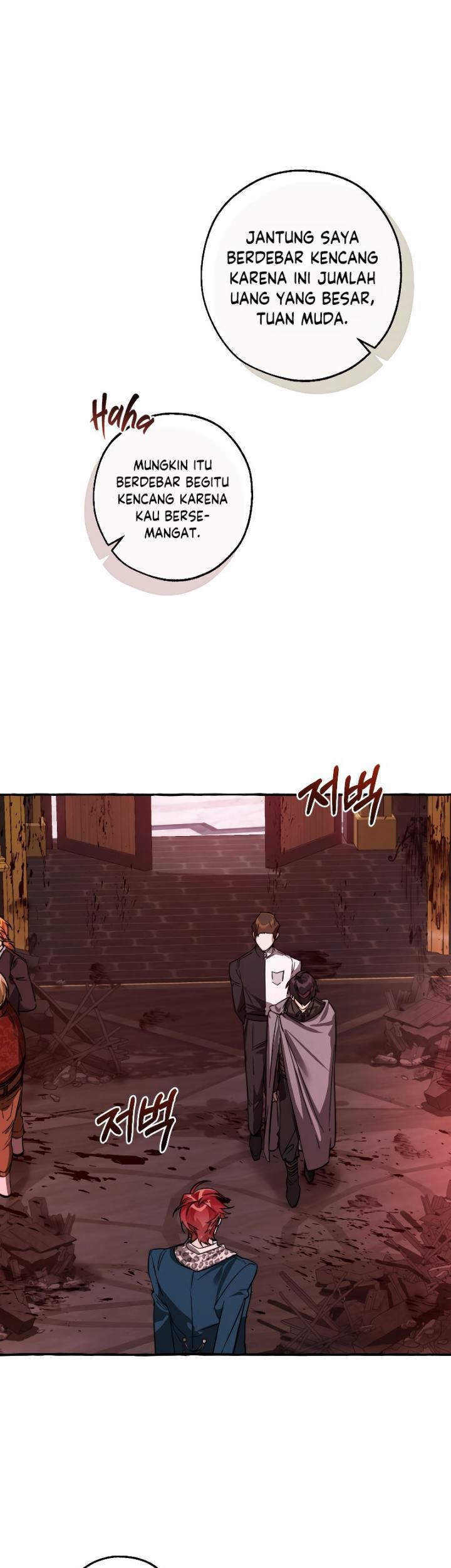 Trash of the Count’s Family Chapter 99 Gambar 34