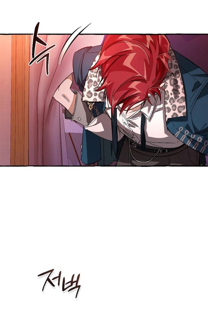 Trash of the Count’s Family Chapter 99 Gambar 45