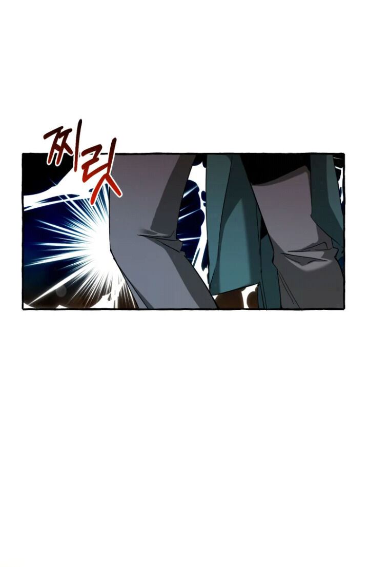 Trash of the Count’s Family Chapter 77 Gambar 14