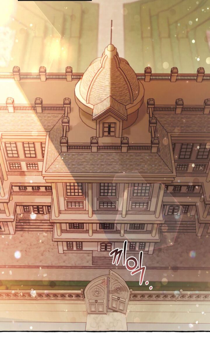 Trash of the Count’s Family Chapter 77 Gambar 32