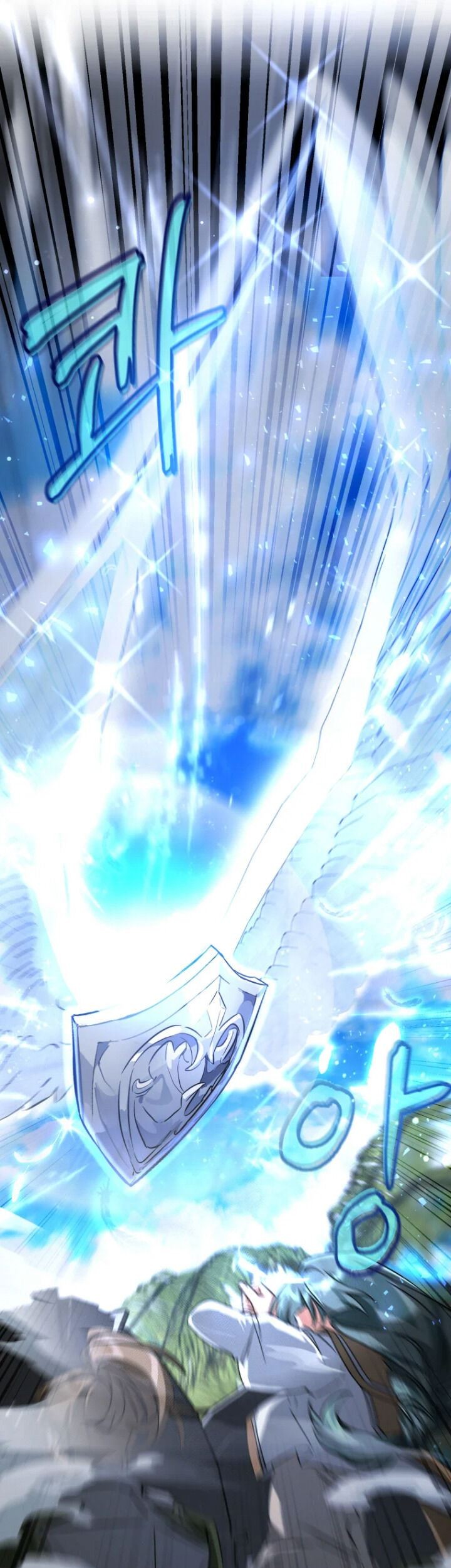 Trash of the Count’s Family Chapter 77 Gambar 5