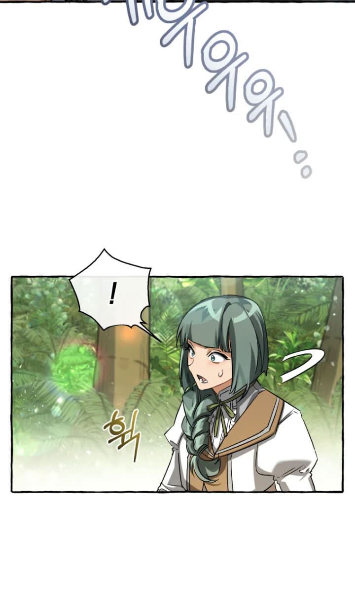 Trash of the Count’s Family Chapter 77 Gambar 8