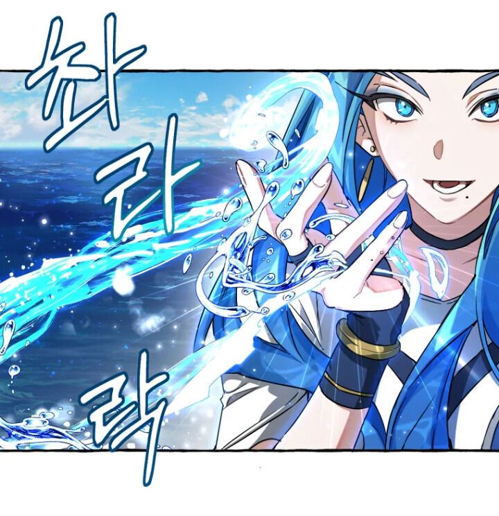 Trash of the Count’s Family Chapter 76 Gambar 29