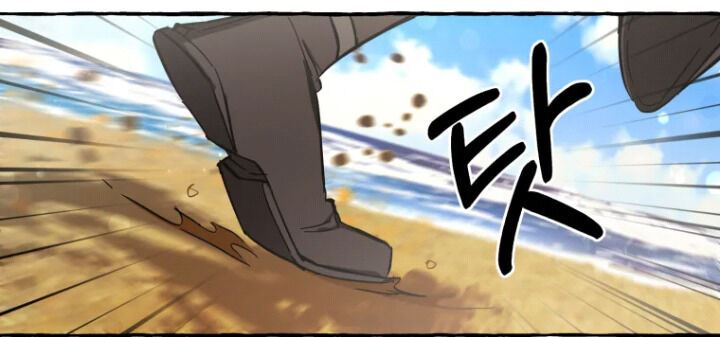 Manhwa Trash of the Count’s Family Chapter 76 gambar nomor 2