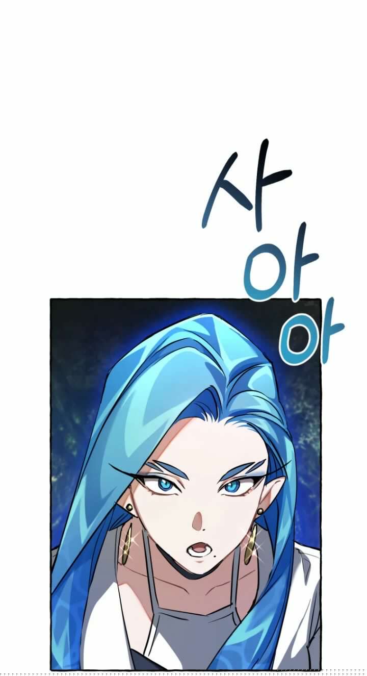 Trash of the Count’s Family Chapter 76 Gambar 25