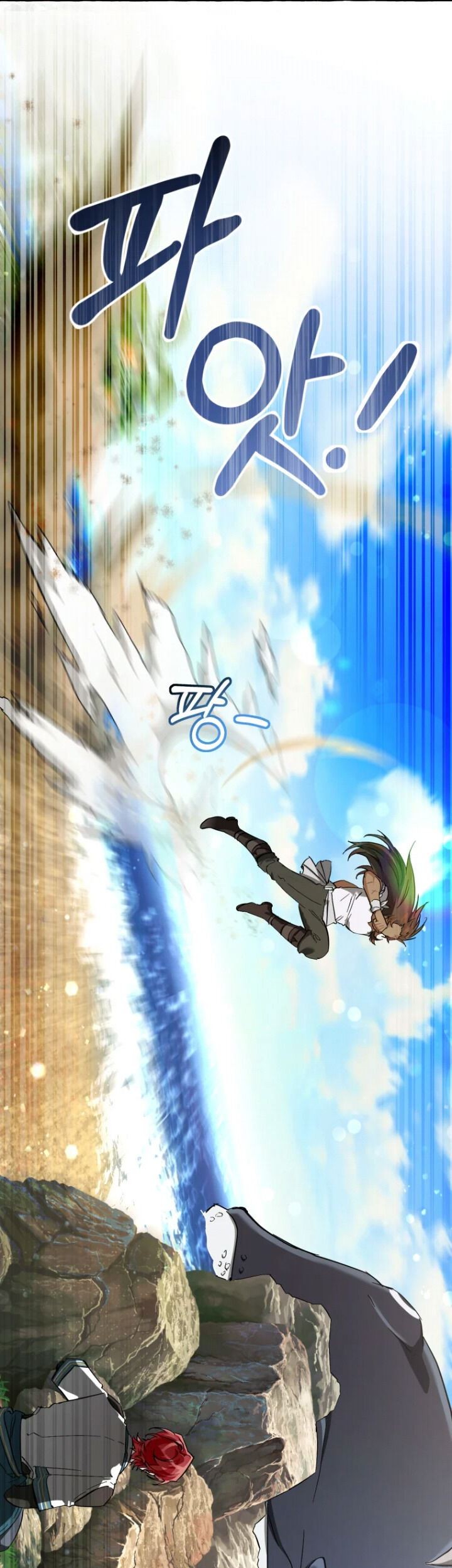 Trash of the Count’s Family Chapter 76 Gambar 3