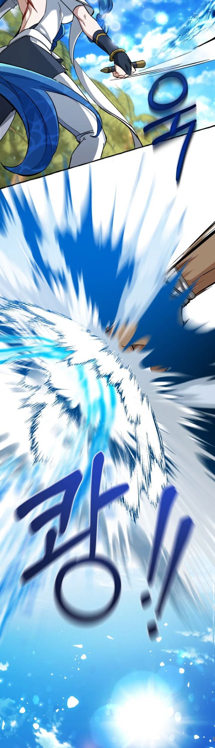 Trash of the Count’s Family Chapter 76 Gambar 41