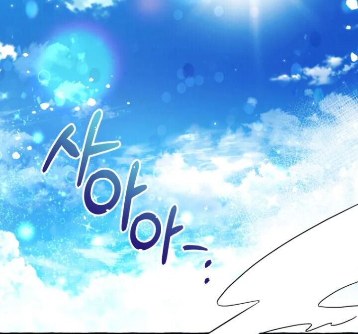 Trash of the Count’s Family Chapter 76 Gambar 42