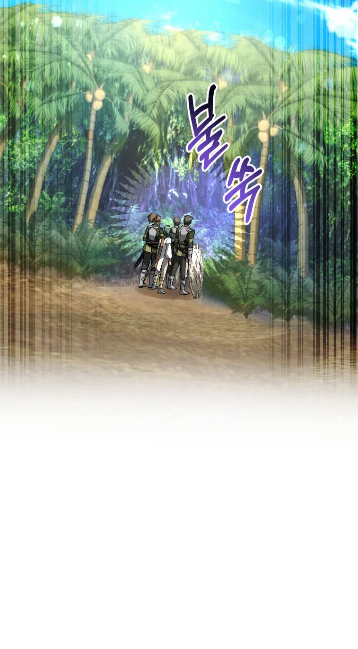 Trash of the Count’s Family Chapter 76 Gambar 55