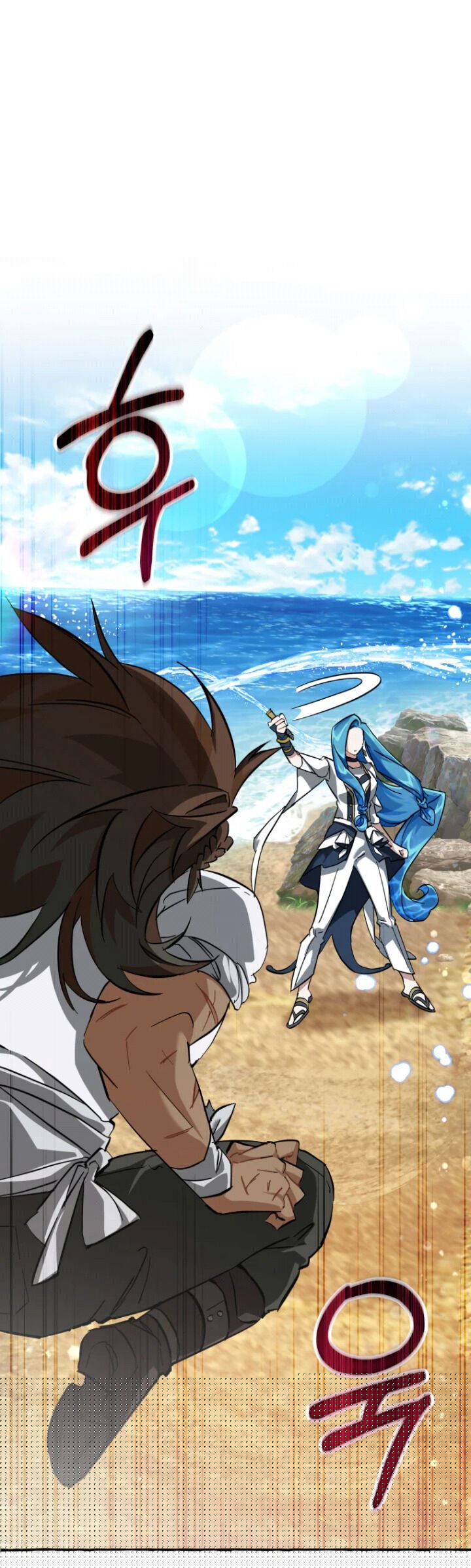 Trash of the Count’s Family Chapter 76 Gambar 50